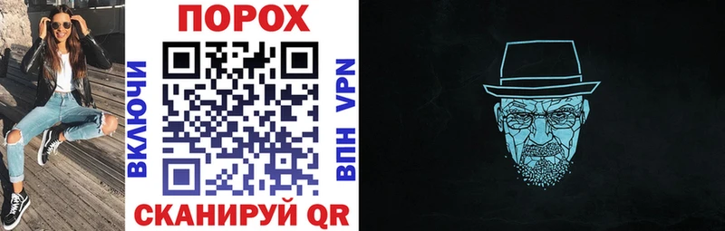 Amphetamine Premium  дарк нет наркотические препараты  Вытегра 