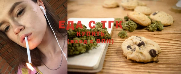 MDMA Покровск