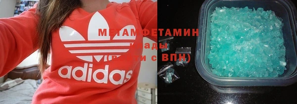тгк Покачи