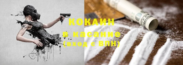 мескалин Верея
