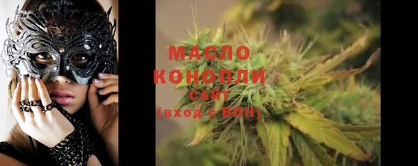 мескалин Верея