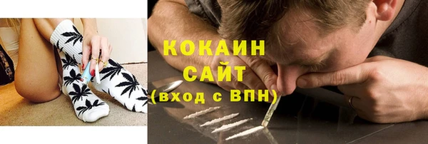 тгк Покачи