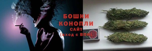 бутик Верхнеуральск
