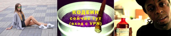 мескалин Верея