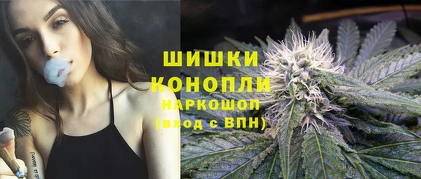 бутик Верхнеуральск