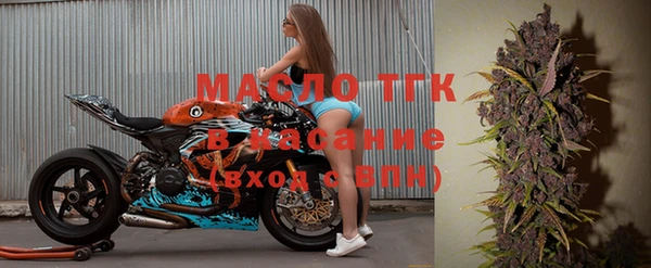 тгк Покачи