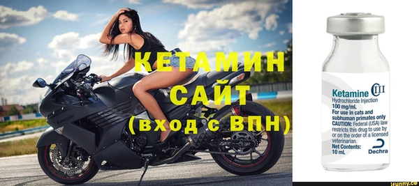 тгк Покачи