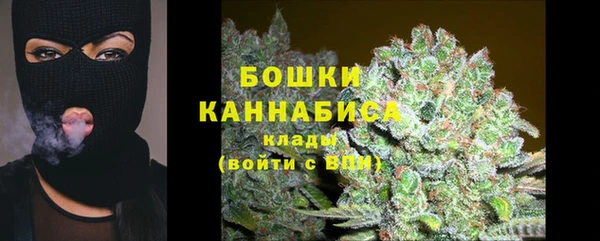 мескалин Верея
