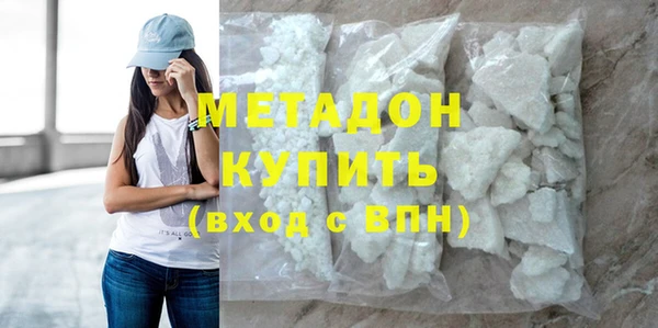 тгк Покачи