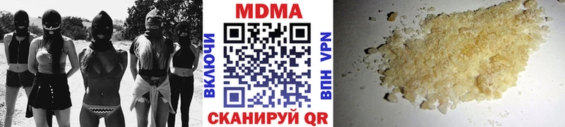 OMG ссылки  Вытегра  MDMA кристаллы 