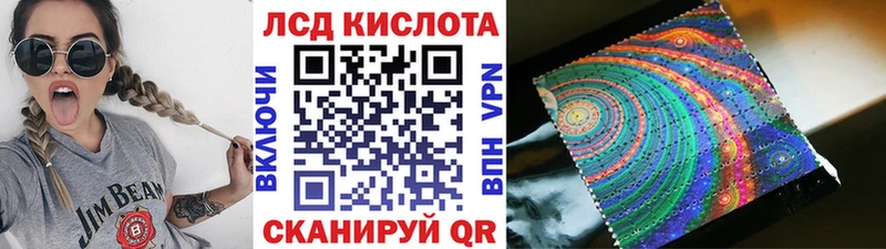 Марки N-bome 1500мкг  Вытегра 